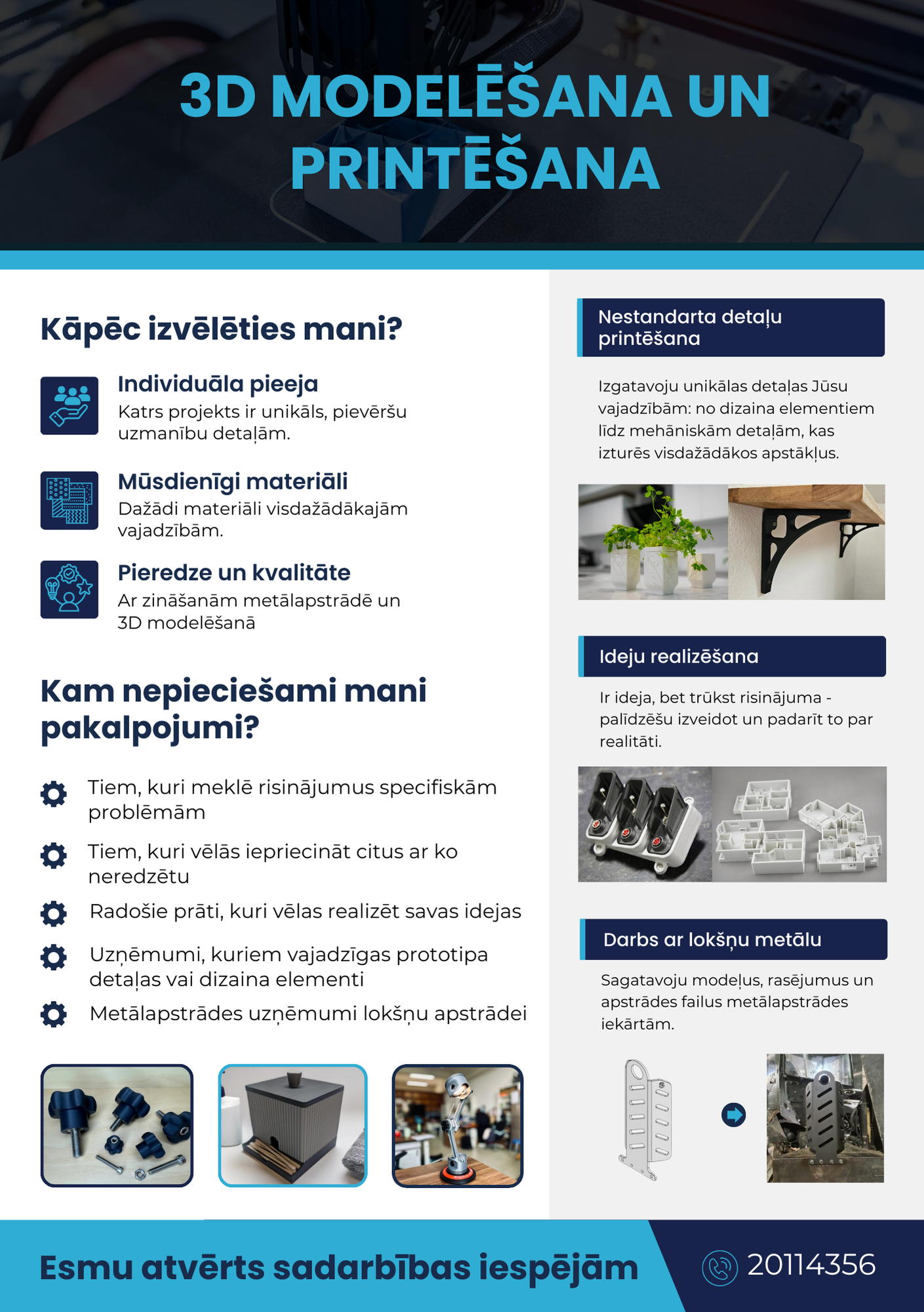 3D modelēšanas informatīvais materiāls