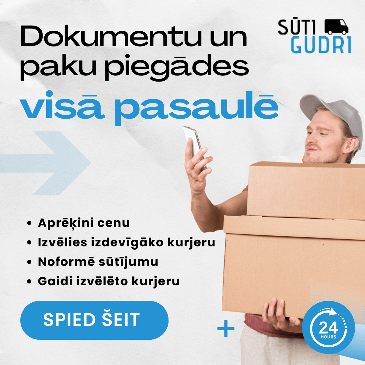 Sūti Gudri piegādes reklāma