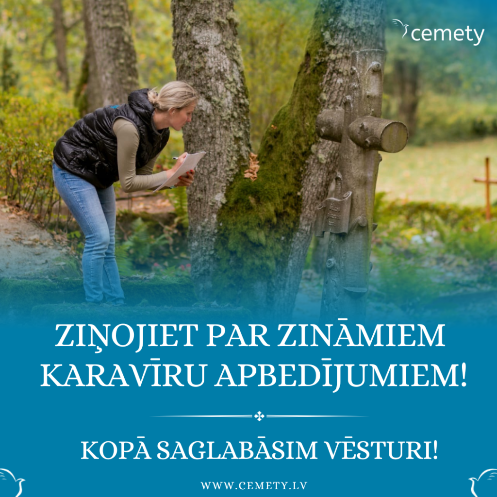 CEMETY.LV